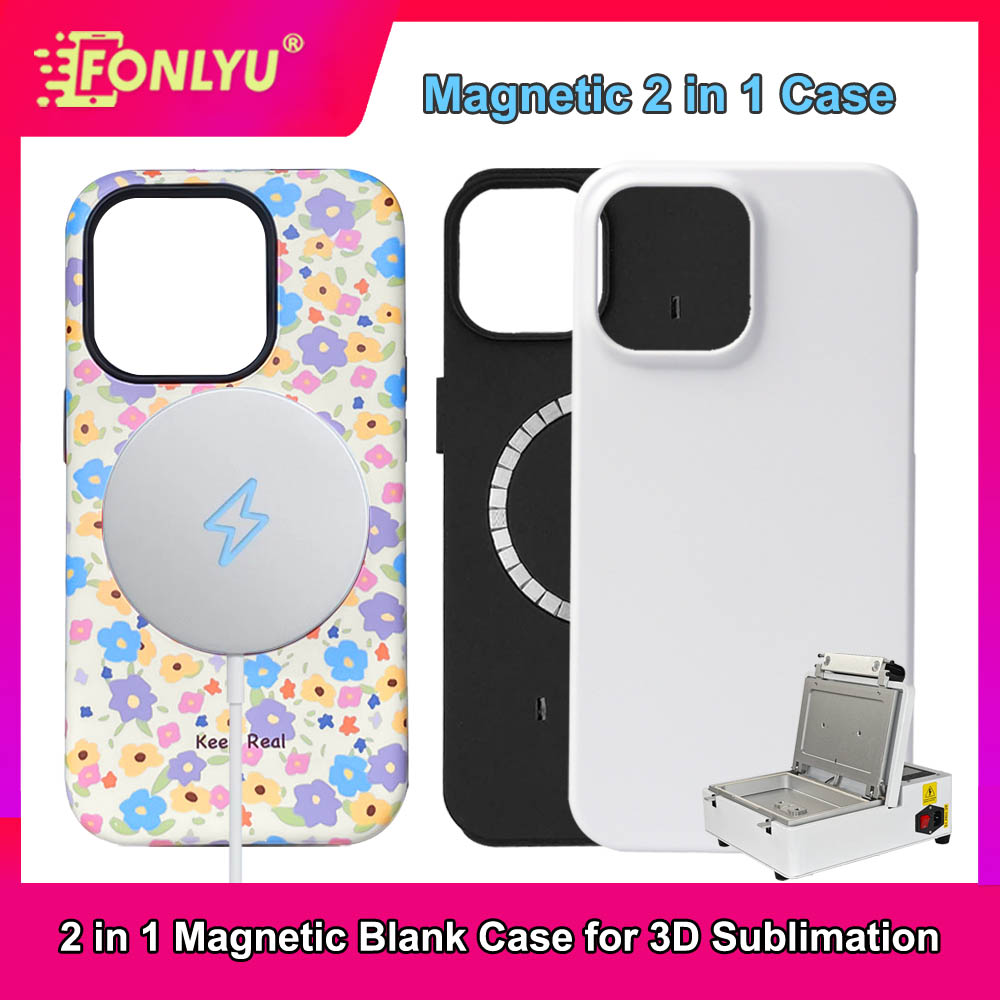 Phone Case Blank Print - جراب هاتف FONLYU مغناطيسي 2 في