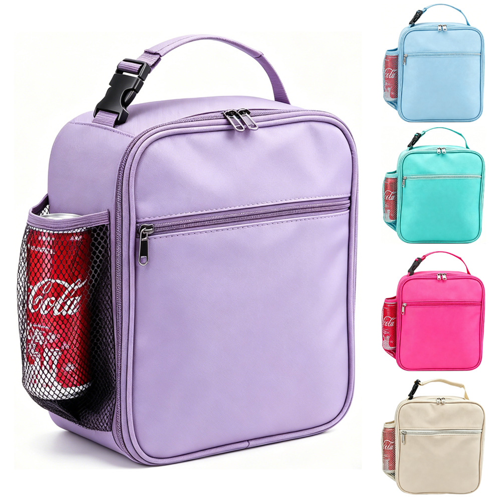 Tote Bag Sublimation - حقيبة غداء معزولة قابلة لإعادة الاستخدام،