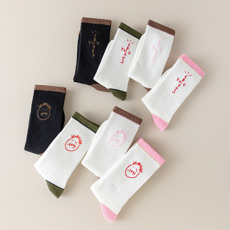 Bandana Blank White - 1 Pairs الرجال الجوارب الصبار جاك