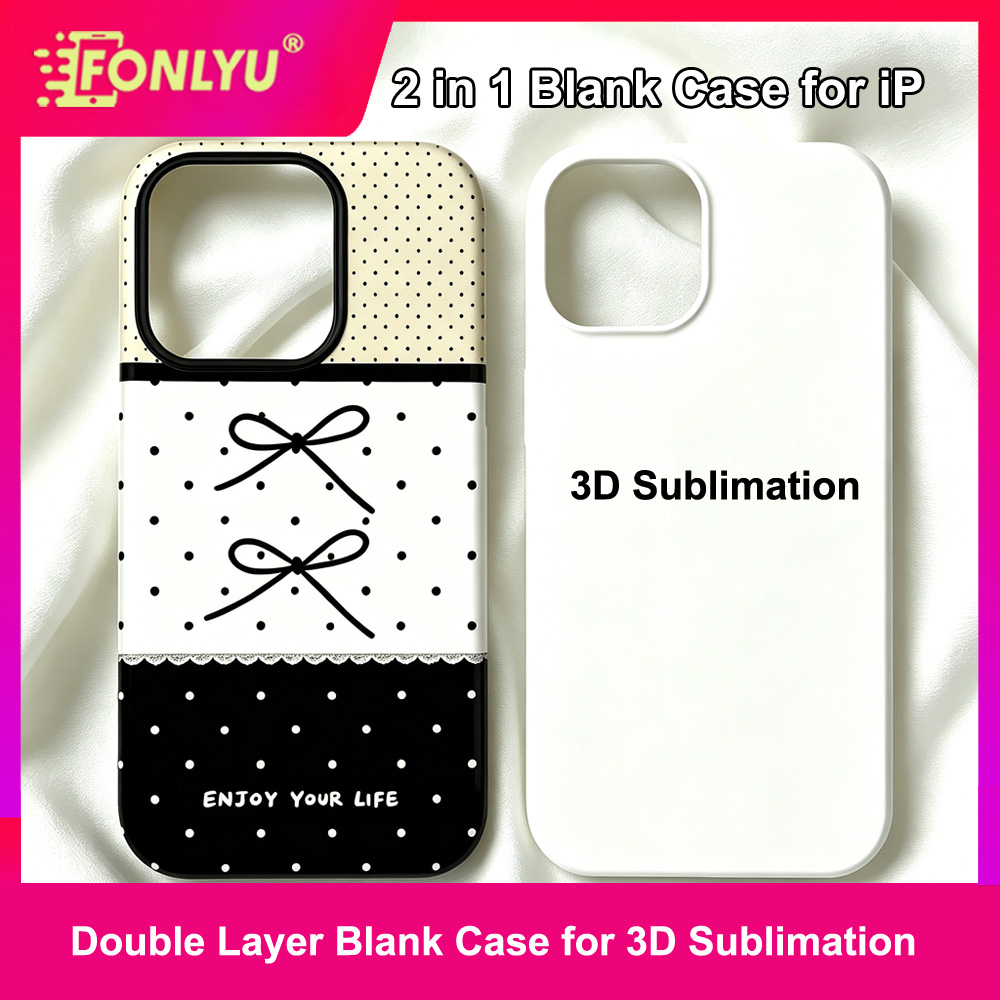 غطاء هاتف فارغ ثلاثي الأبعاد 2 - مراجعة Phone Case Blank Print وسعره