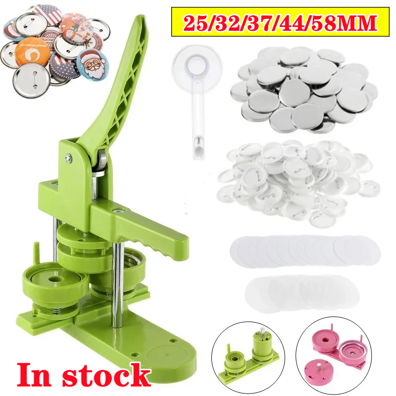 شارة دبوس زر صانع آلة DIY 25/3 - مراجعة Button Badge Blank وسعره