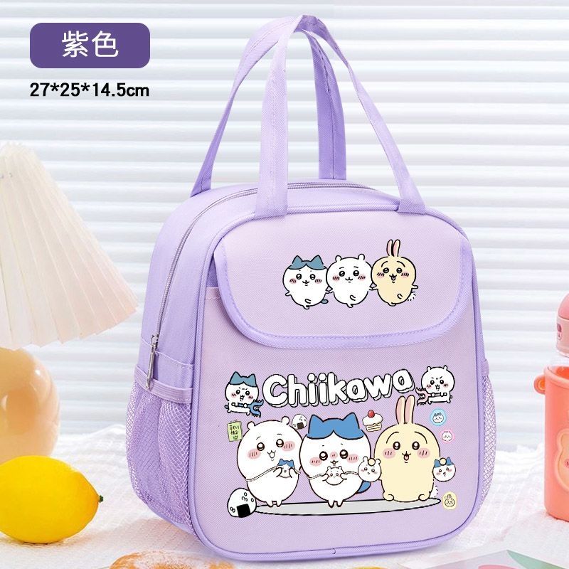 حقيبة غداء معزولة من تشيكاوا ب - مراجعة Tote Bag Sublimation وسعره