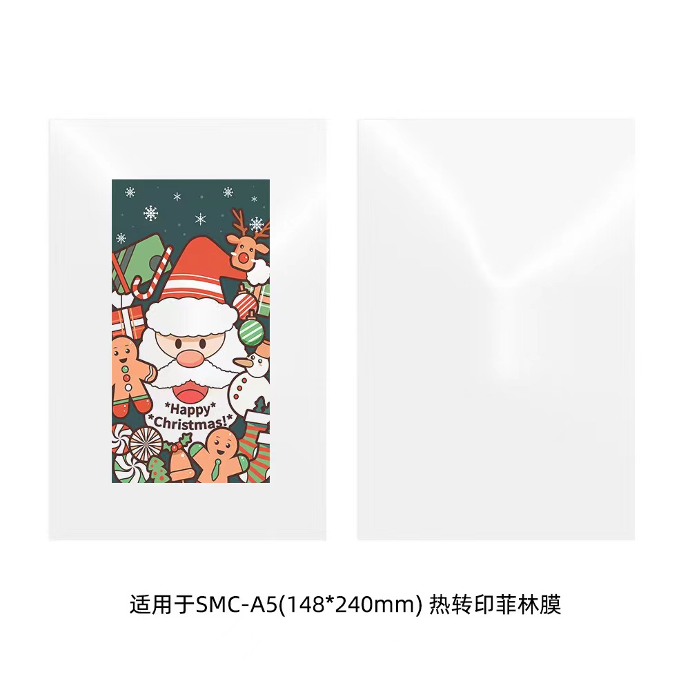 ورقة فيلم التسامي ، نقل الضغط  - مراجعة Phone Case Blank Print وسعره